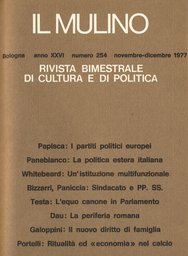 Copertina del fascicolo dell'articolo Ritualità ed economia politica nel calcio all'italiana